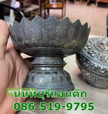 เครื่องลายคราม/เครื่องเบญจรงค์