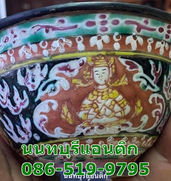 เครื่องลายคราม/เครื่องเบญจรงค์