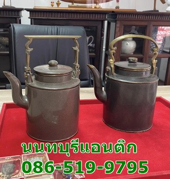 กาน้ำ