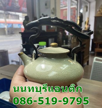 กาน้ำ