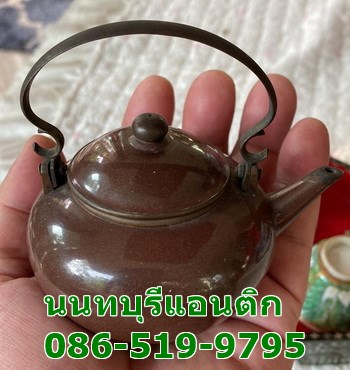 กาน้ำ