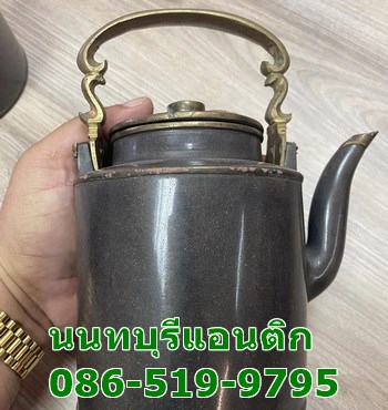 กาน้ำ