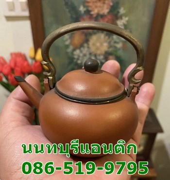 กาน้ำ