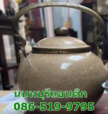 กาน้ำ