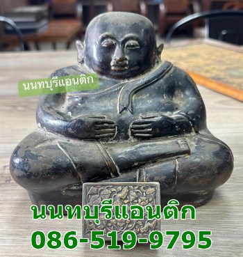 พระบูชา