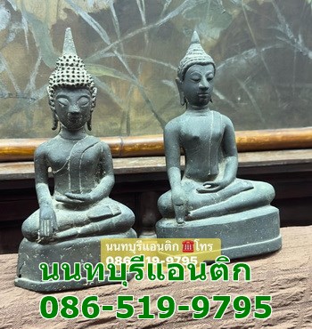 พระบูชา